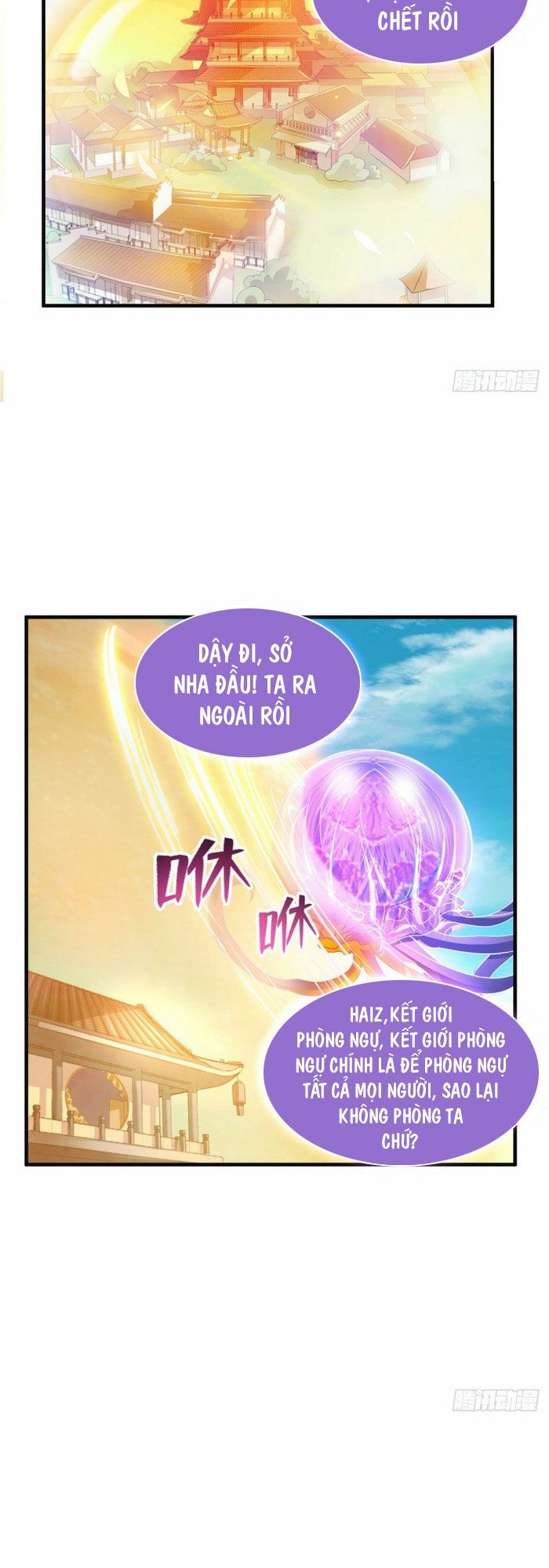 đọc truyện Tu Chân Nói Chuyện Phiếm Quần Chương 313 ảnh 22 tại Thiên Thai Truyện
