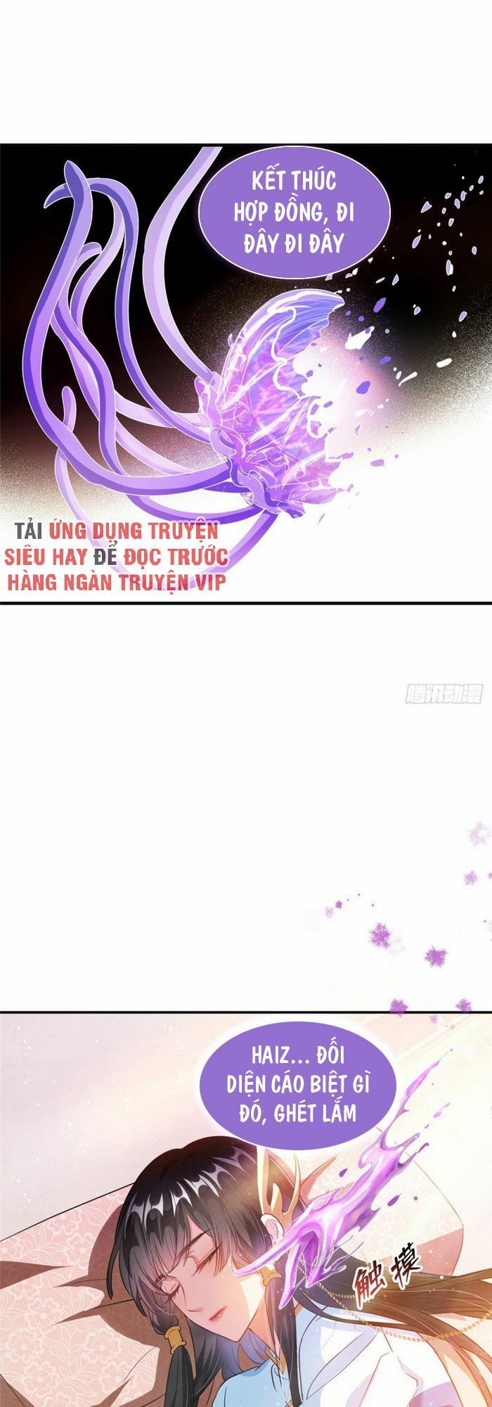 đọc truyện Tu Chân Nói Chuyện Phiếm Quần Chương 313 ảnh 25 tại Thiên Thai Truyện