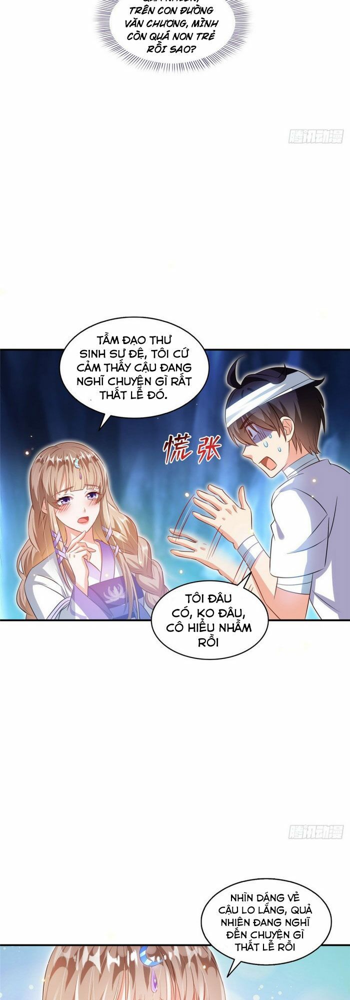 đọc truyện Tu Chân Nói Chuyện Phiếm Quần Chương 316 ảnh 23 tại Thiên Thai Truyện