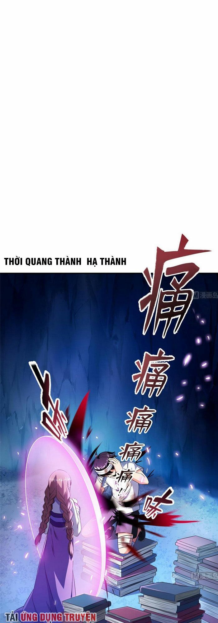 đọc truyện Tu Chân Nói Chuyện Phiếm Quần Chương 317 ảnh 2 tại Thiên Thai Truyện