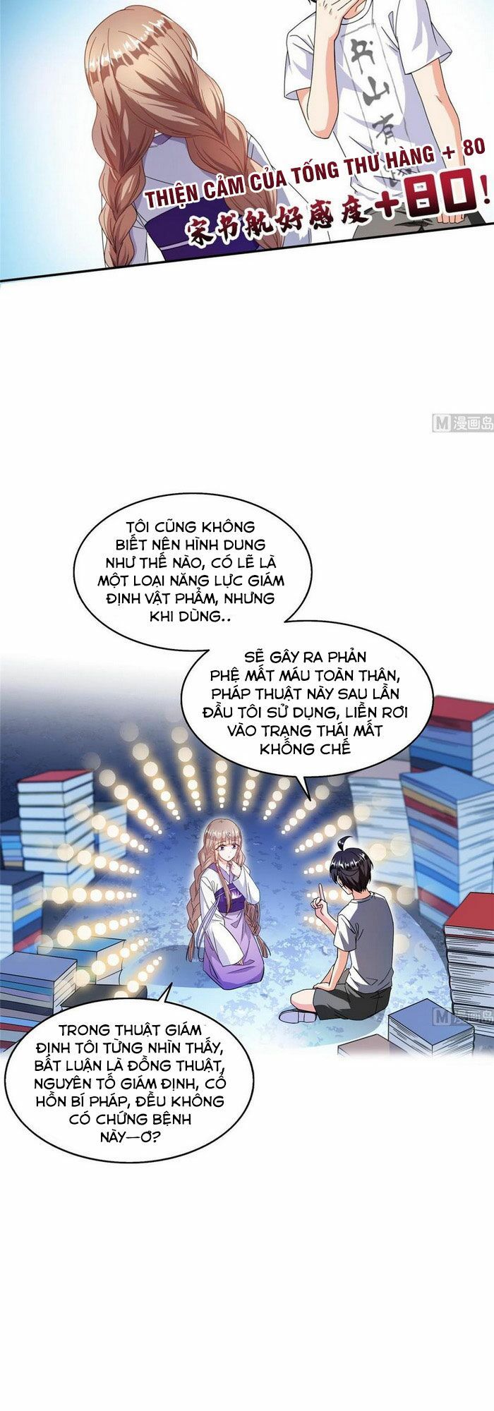 đọc truyện Tu Chân Nói Chuyện Phiếm Quần Chương 317 ảnh 11 tại Thiên Thai Truyện