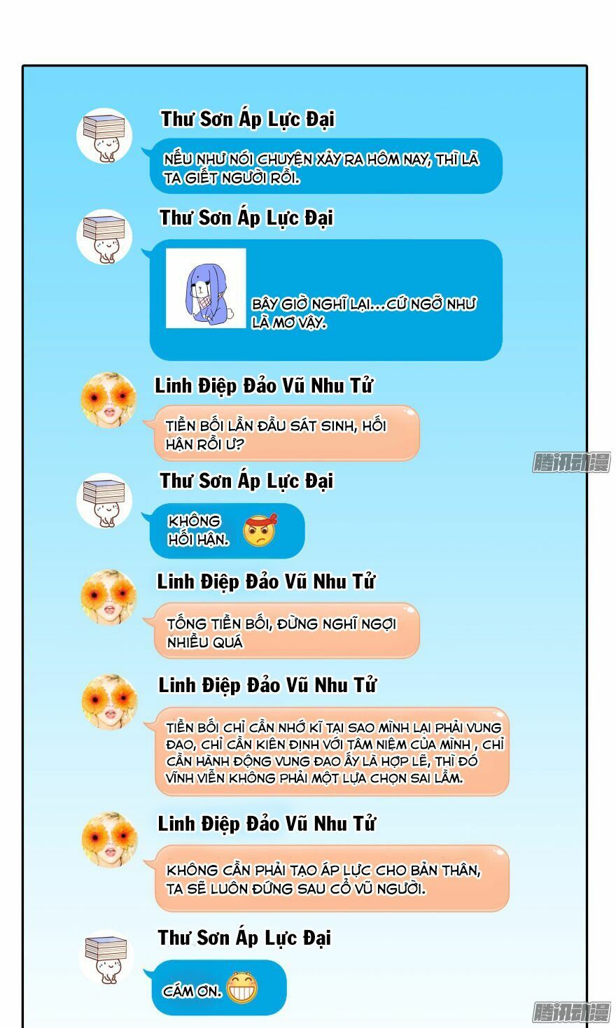đọc truyện Tu Chân Nói Chuyện Phiếm Quần Chương 32 ảnh 7 tại Thiên Thai Truyện