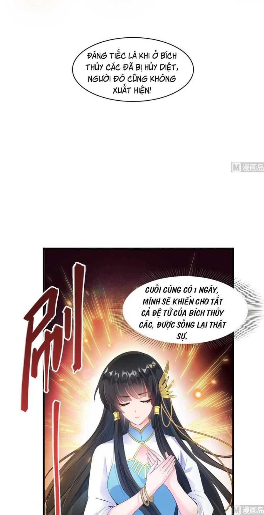 đọc truyện Tu Chân Nói Chuyện Phiếm Quần Chương 327 ảnh 6 tại Thiên Thai Truyện