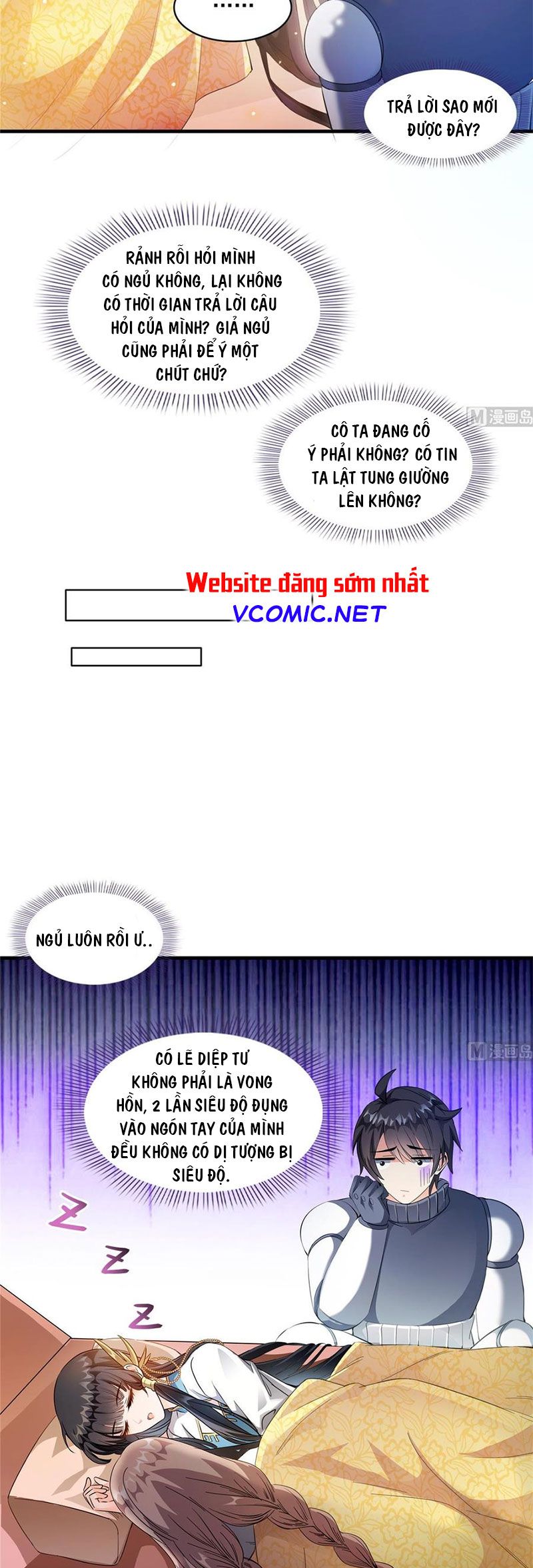 đọc truyện Tu Chân Nói Chuyện Phiếm Quần Chương 329 ảnh 12 tại Thiên Thai Truyện