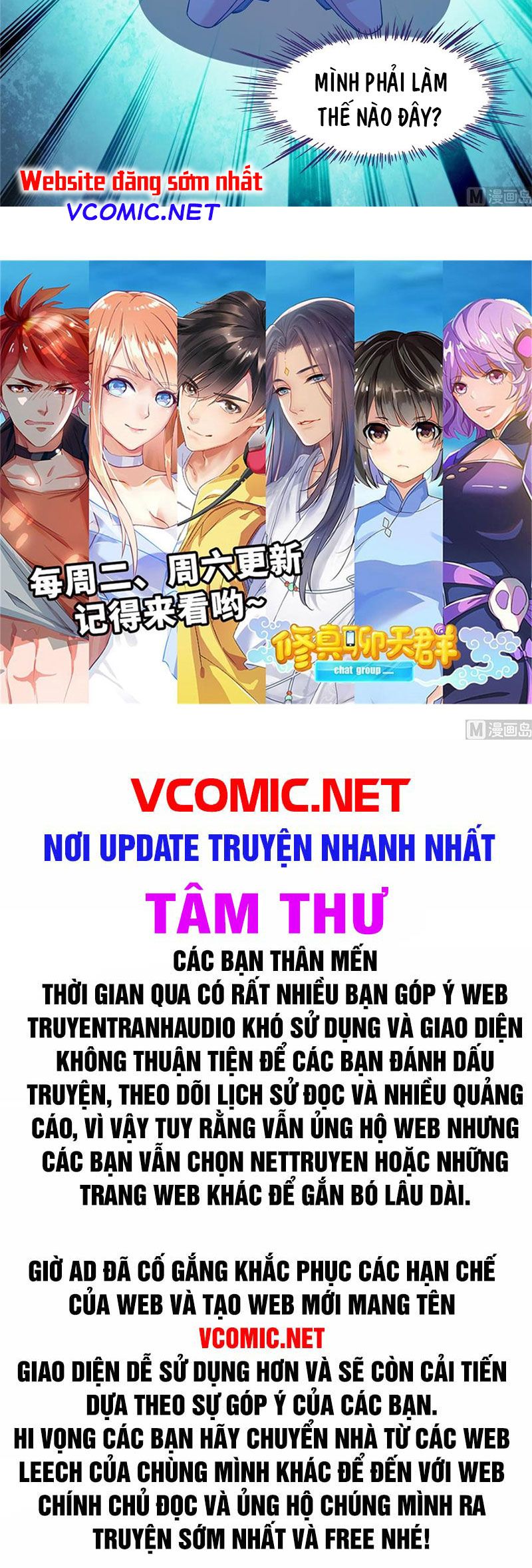 đọc truyện Tu Chân Nói Chuyện Phiếm Quần Chương 329 ảnh 33 tại Thiên Thai Truyện
