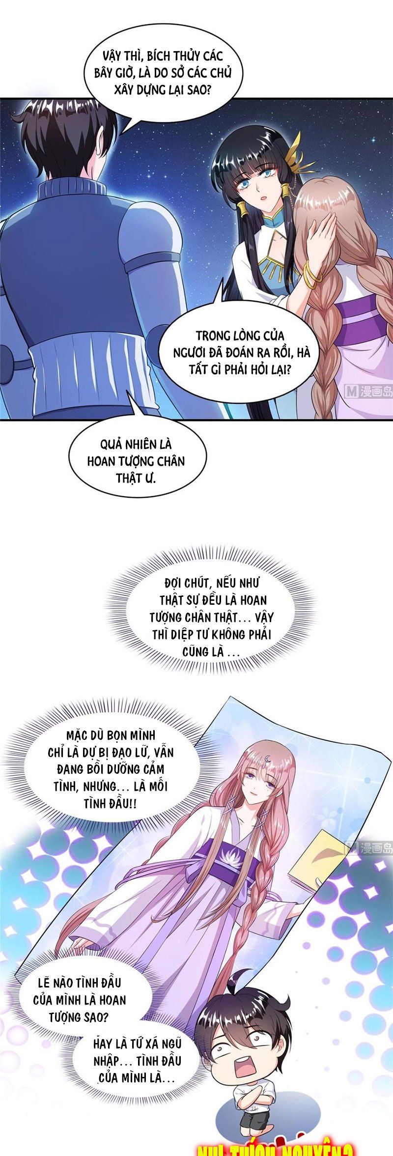 đọc truyện Tu Chân Nói Chuyện Phiếm Quần Chương 329 ảnh 8 tại Thiên Thai Truyện