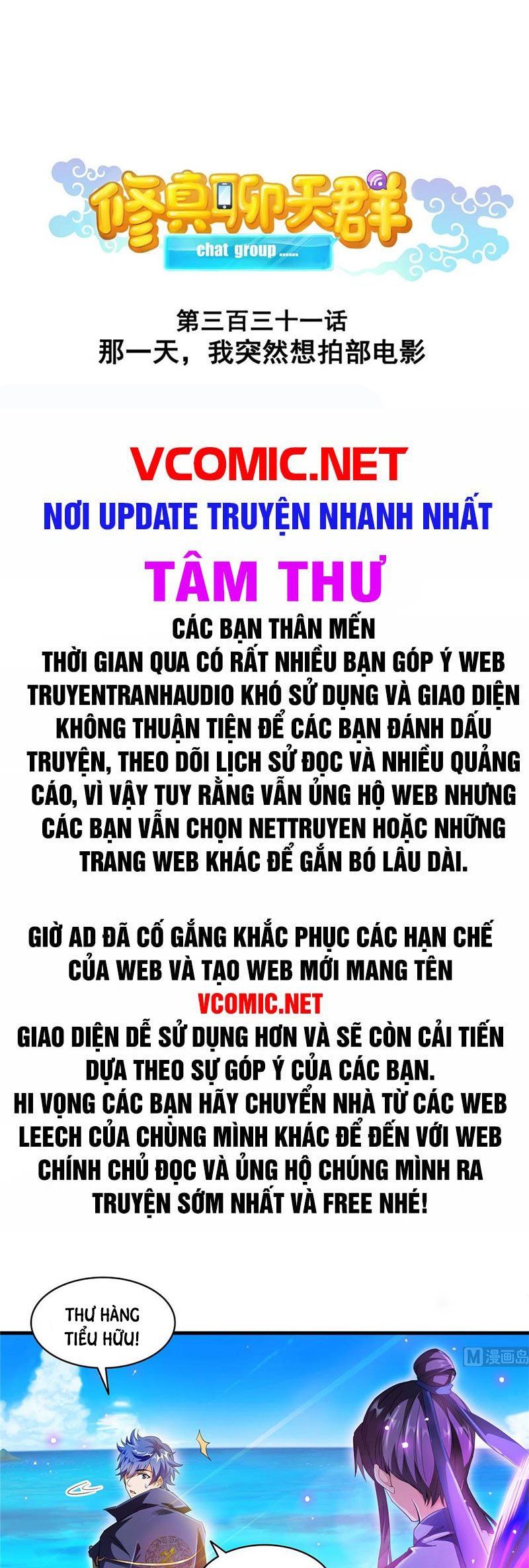 đọc truyện Tu Chân Nói Chuyện Phiếm Quần Chương 331 ảnh 2 tại Thiên Thai Truyện