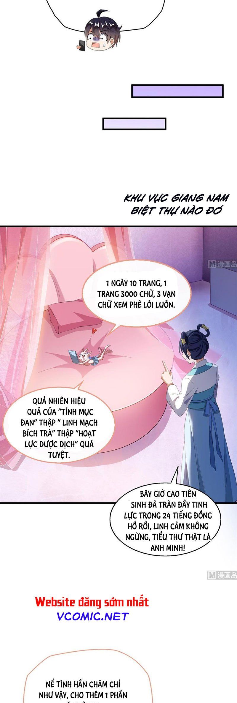 đọc truyện Tu Chân Nói Chuyện Phiếm Quần Chương 331 ảnh 12 tại Thiên Thai Truyện