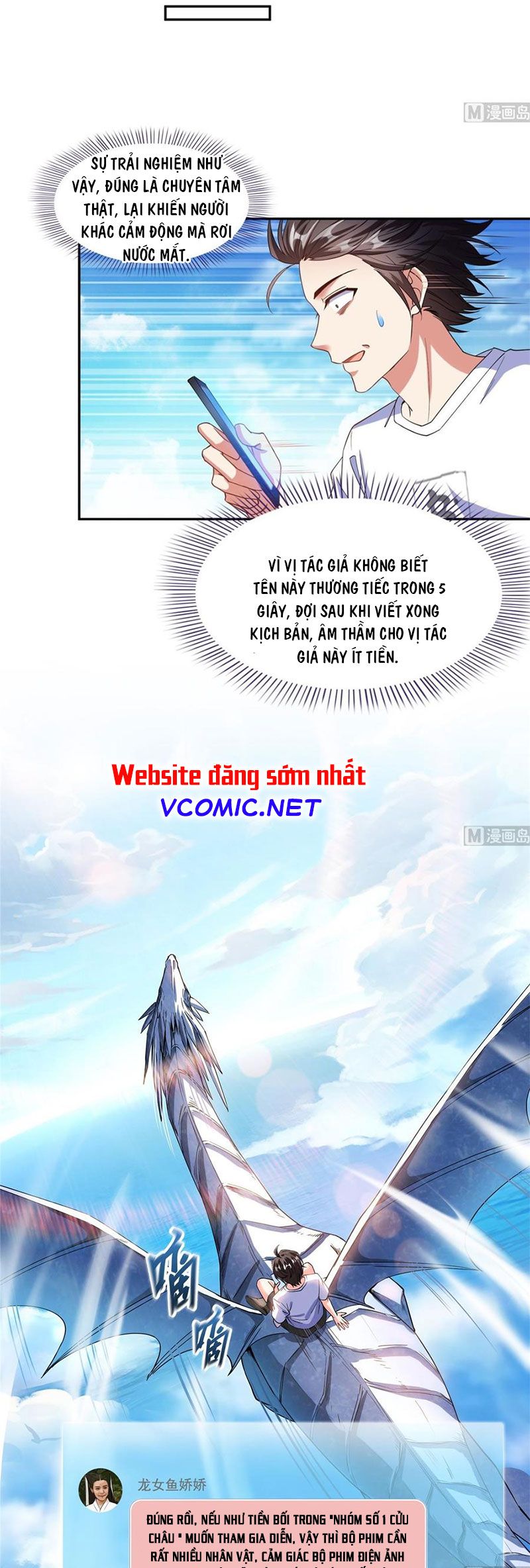 đọc truyện Tu Chân Nói Chuyện Phiếm Quần Chương 331 ảnh 15 tại Thiên Thai Truyện