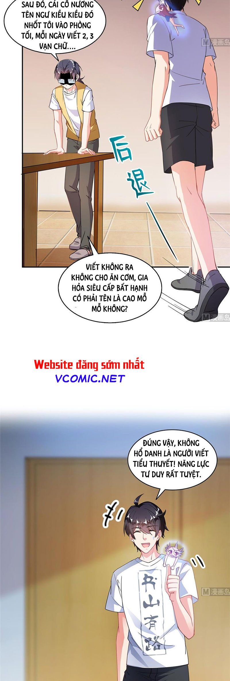 đọc truyện Tu Chân Nói Chuyện Phiếm Quần Chương 331 ảnh 30 tại Thiên Thai Truyện