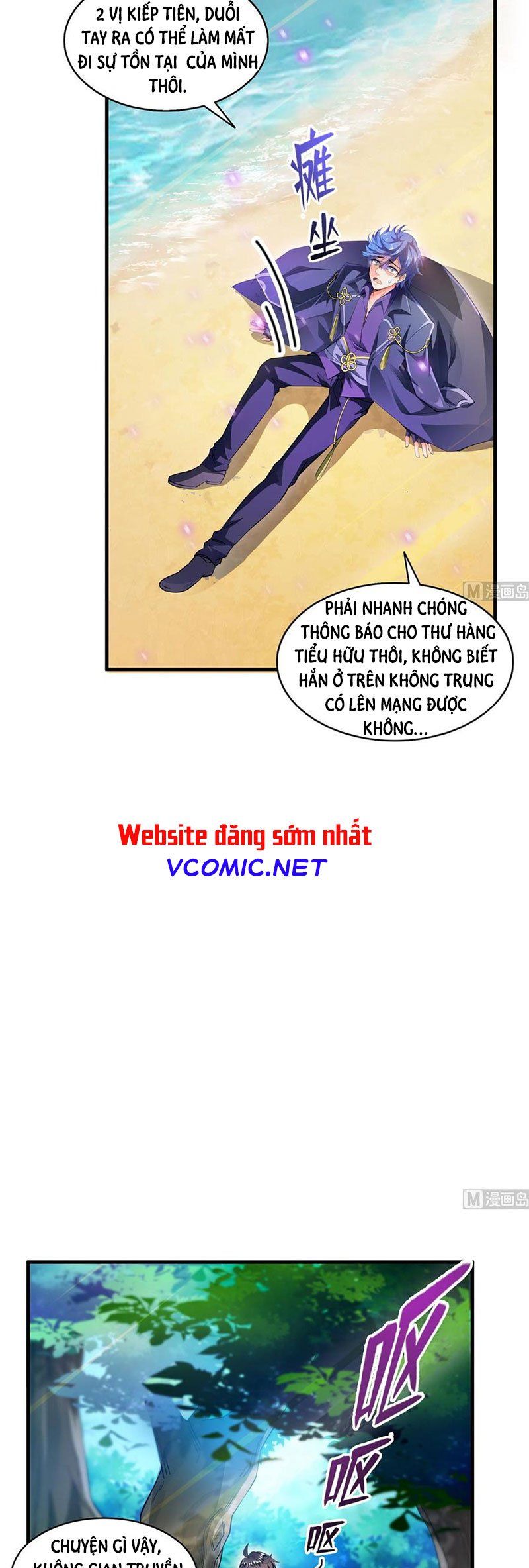 đọc truyện Tu Chân Nói Chuyện Phiếm Quần Chương 331 ảnh 7 tại Thiên Thai Truyện