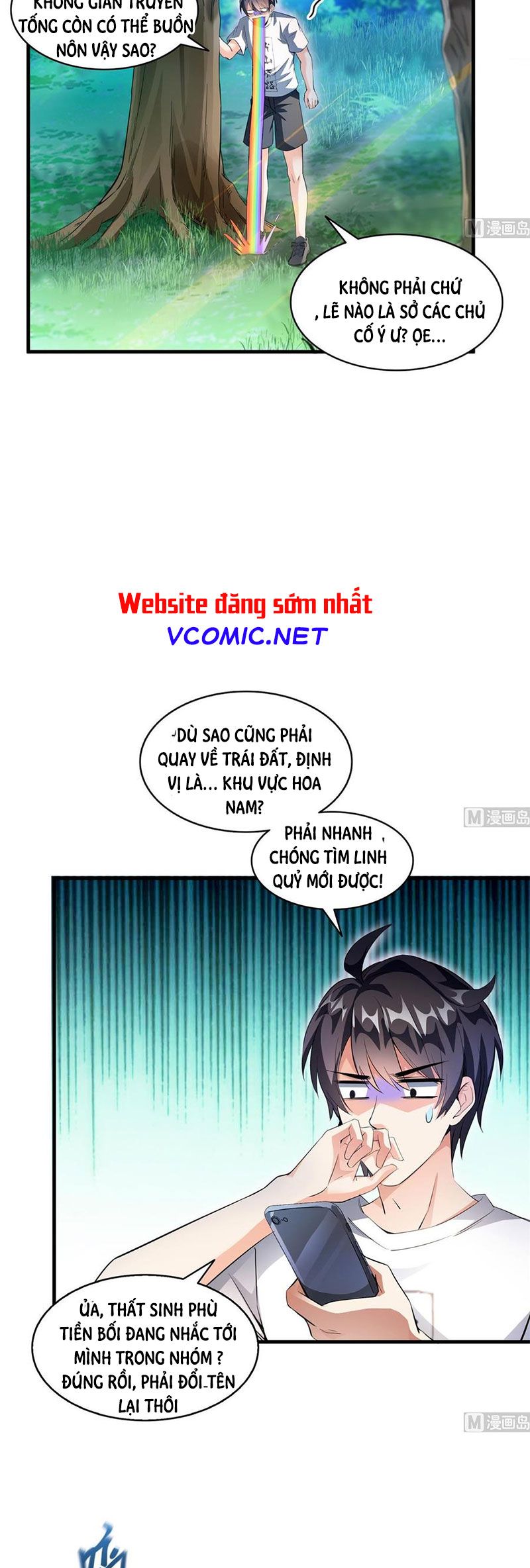 đọc truyện Tu Chân Nói Chuyện Phiếm Quần Chương 331 ảnh 8 tại Thiên Thai Truyện