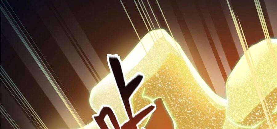 đọc truyện Tu Chân Nói Chuyện Phiếm Quần Chương 335 ảnh 53 tại Thiên Thai Truyện