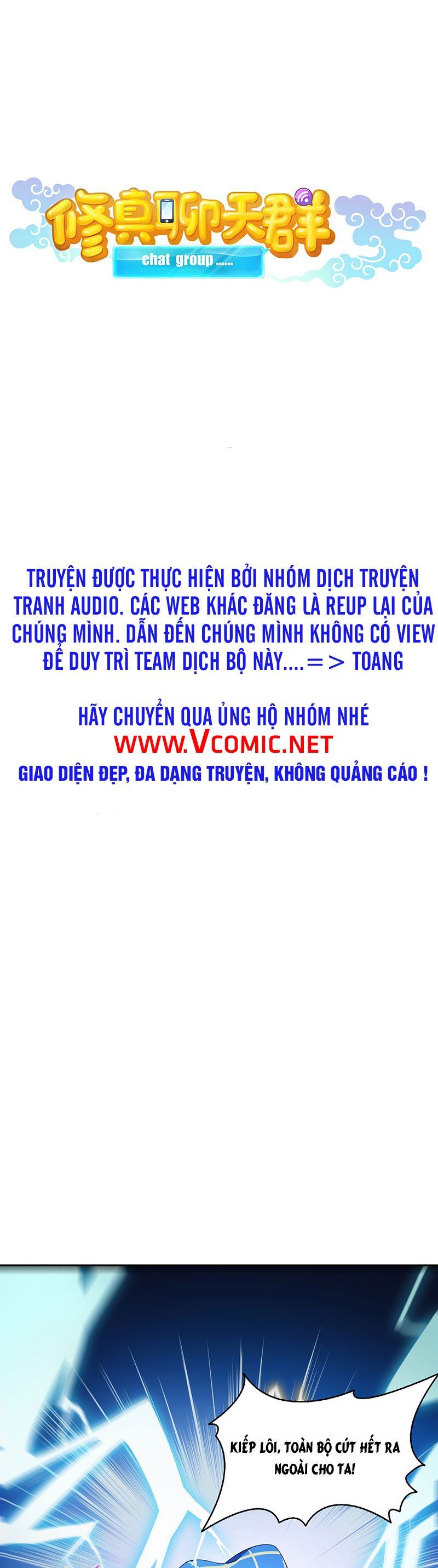 đọc truyện Tu Chân Nói Chuyện Phiếm Quần Chương 337 ảnh 2 tại Thiên Thai Truyện