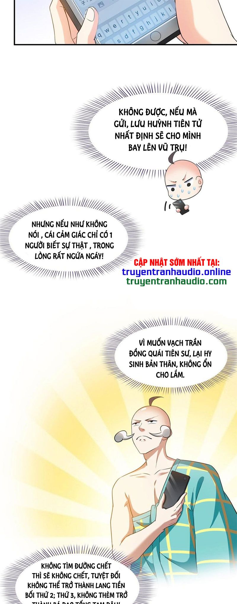 đọc truyện Tu Chân Nói Chuyện Phiếm Quần Chương 338 ảnh 40 tại Thiên Thai Truyện