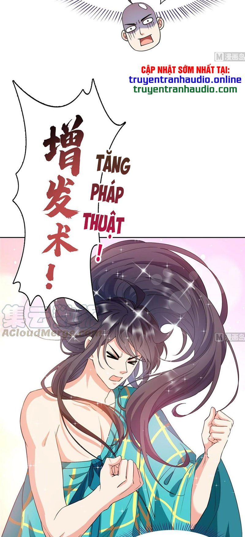 đọc truyện Tu Chân Nói Chuyện Phiếm Quần Chương 338 ảnh 46 tại Thiên Thai Truyện