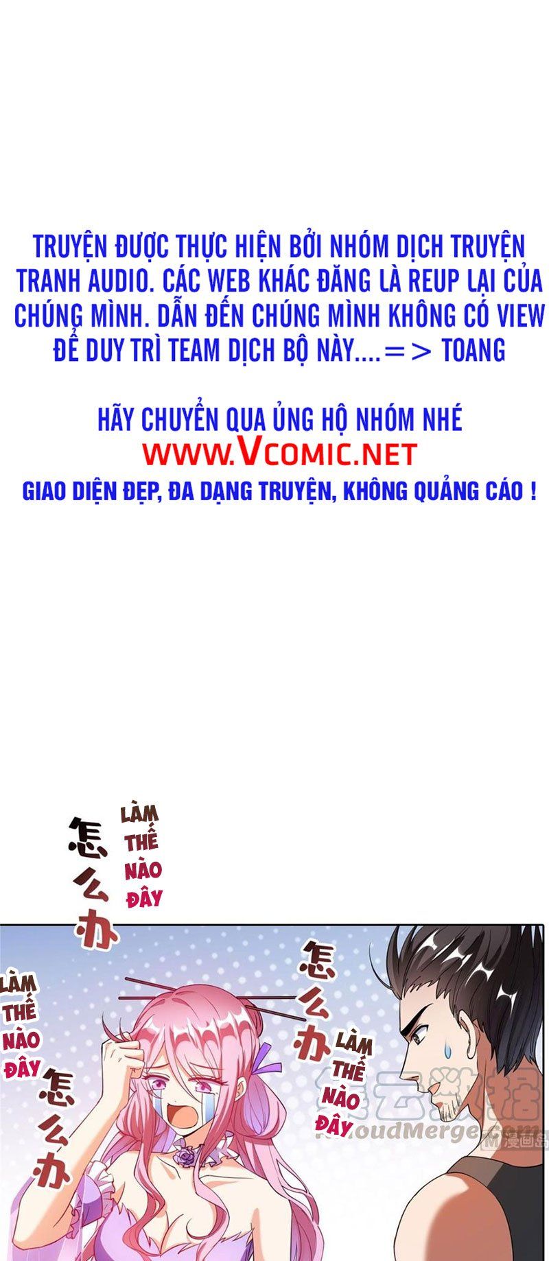 đọc truyện Tu Chân Nói Chuyện Phiếm Quần Chương 340 ảnh 2 tại Thiên Thai Truyện