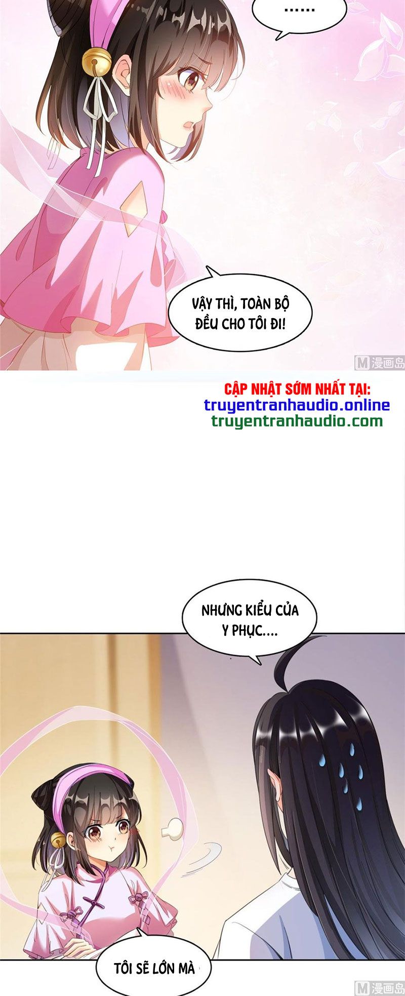 đọc truyện Tu Chân Nói Chuyện Phiếm Quần Chương 340 ảnh 31 tại Thiên Thai Truyện