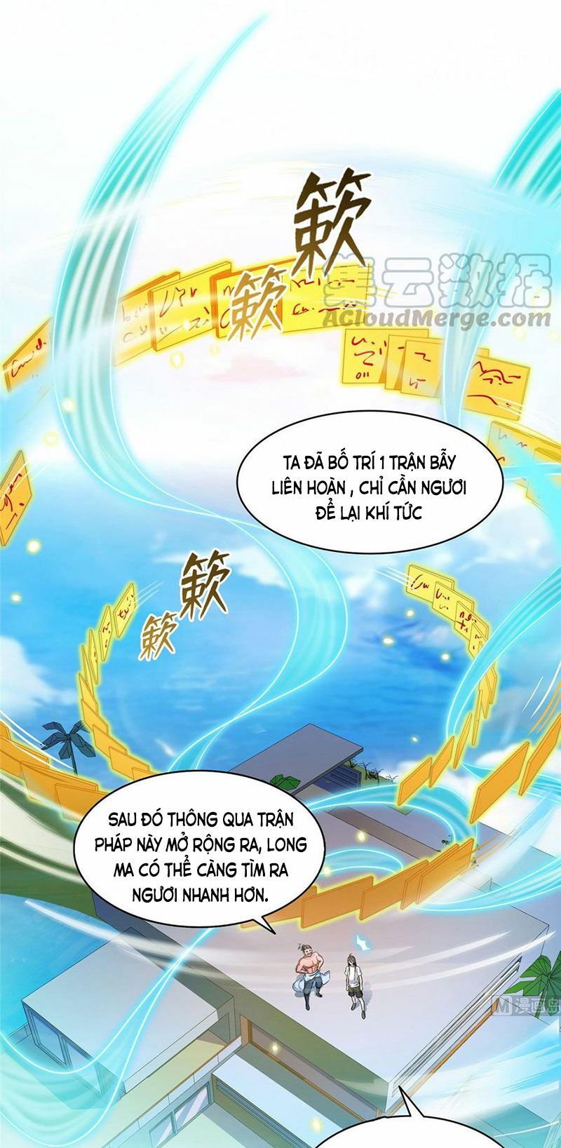 đọc truyện Tu Chân Nói Chuyện Phiếm Quần Chương 345 ảnh 2 tại Thiên Thai Truyện