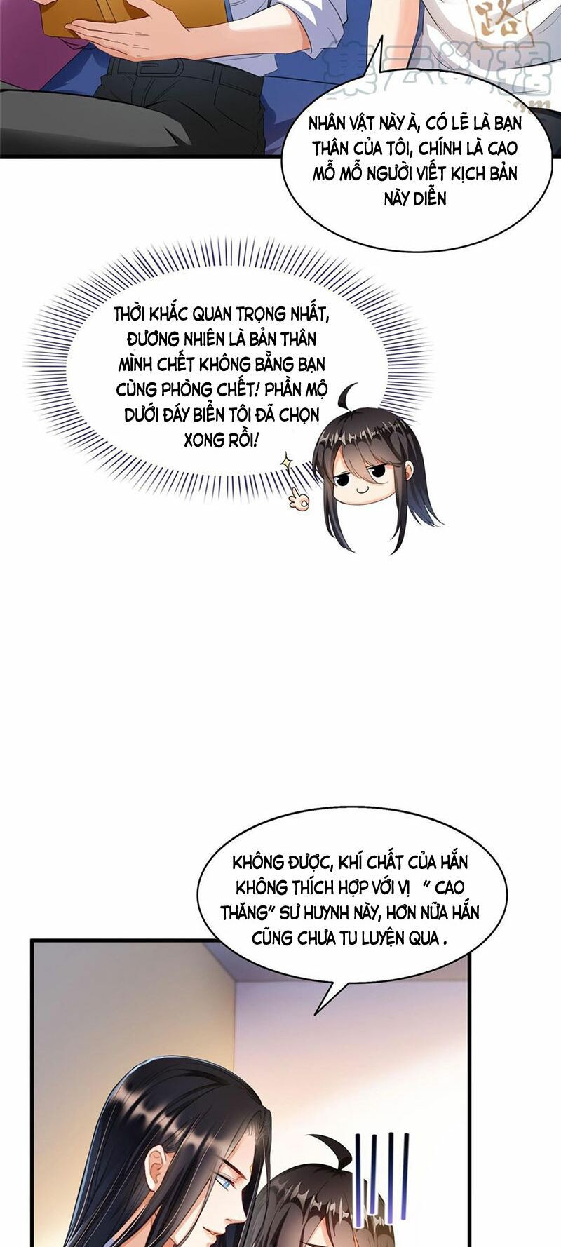 đọc truyện Tu Chân Nói Chuyện Phiếm Quần Chương 345 ảnh 11 tại Thiên Thai Truyện