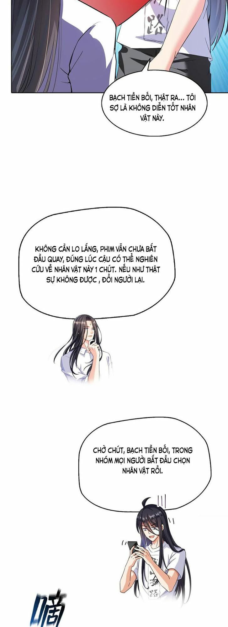 đọc truyện Tu Chân Nói Chuyện Phiếm Quần Chương 345 ảnh 23 tại Thiên Thai Truyện