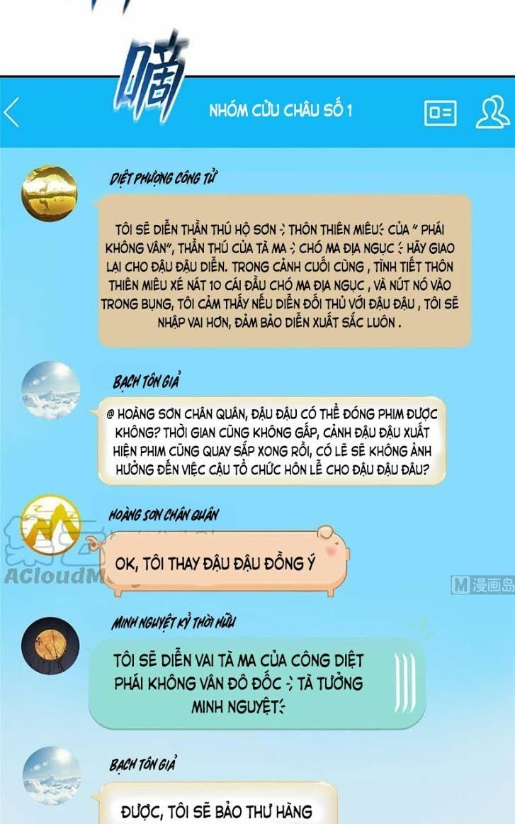 đọc truyện Tu Chân Nói Chuyện Phiếm Quần Chương 345 ảnh 24 tại Thiên Thai Truyện