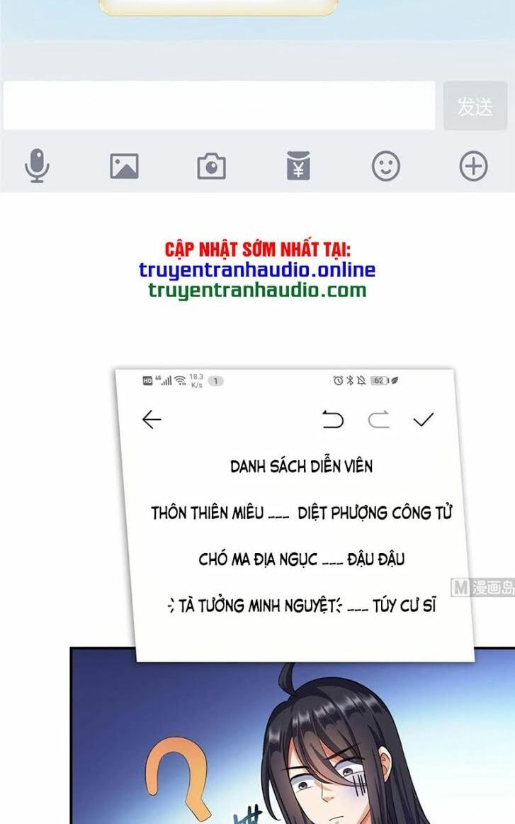 đọc truyện Tu Chân Nói Chuyện Phiếm Quần Chương 345 ảnh 25 tại Thiên Thai Truyện