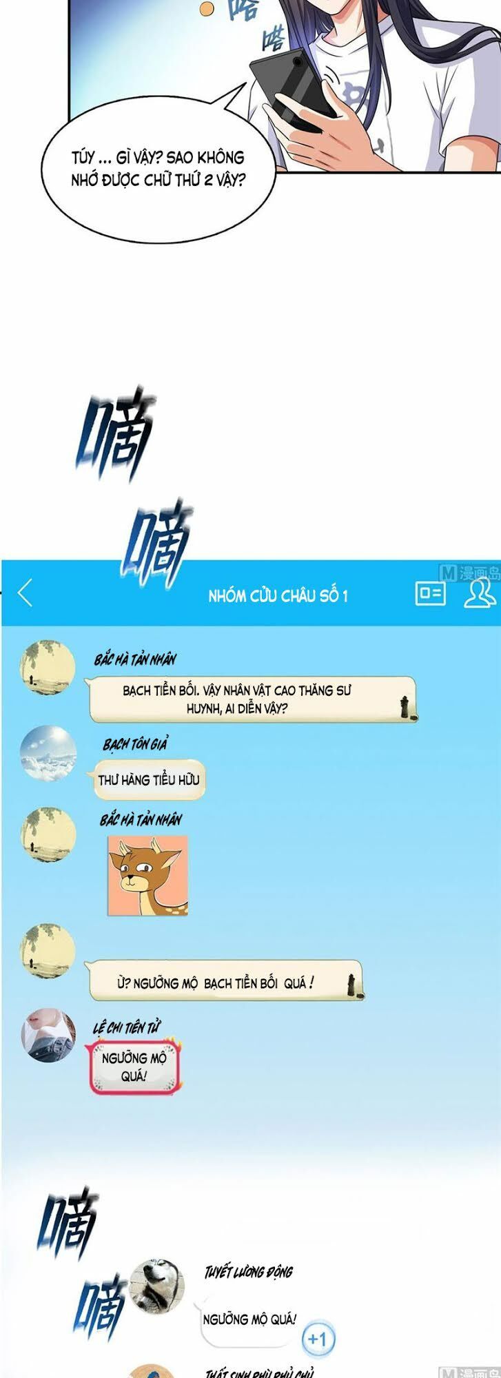 đọc truyện Tu Chân Nói Chuyện Phiếm Quần Chương 345 ảnh 26 tại Thiên Thai Truyện