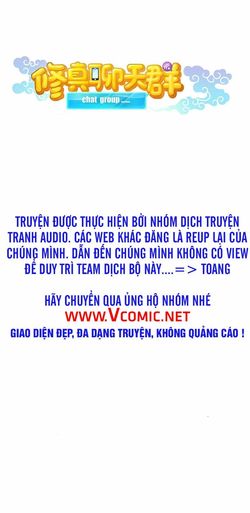 đọc truyện Tu Chân Nói Chuyện Phiếm Quần Chương 345 ảnh 5 tại Thiên Thai Truyện