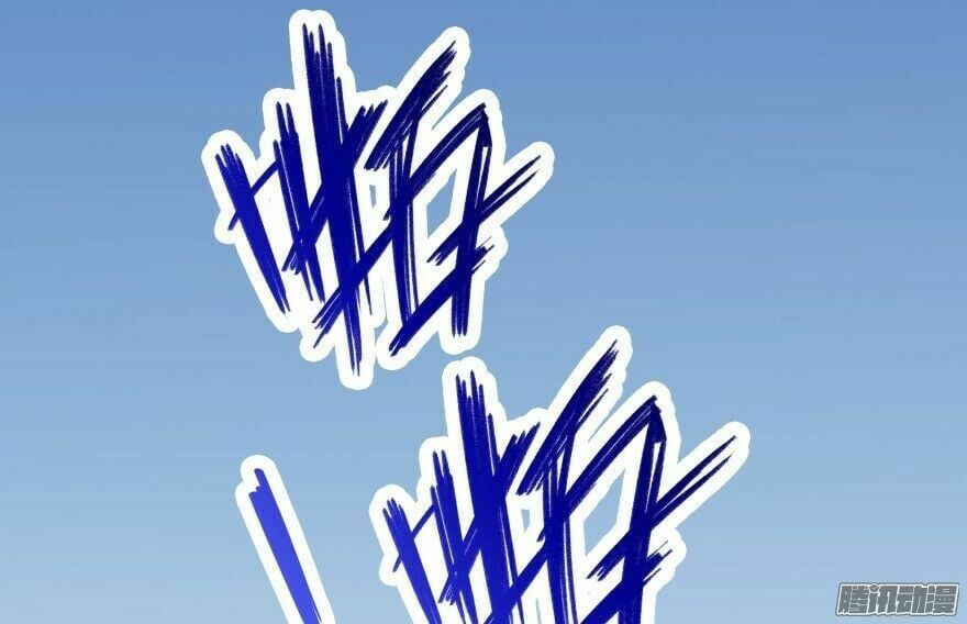đọc truyện Tu Chân Nói Chuyện Phiếm Quần Chương 35 ảnh 75 tại Thiên Thai Truyện