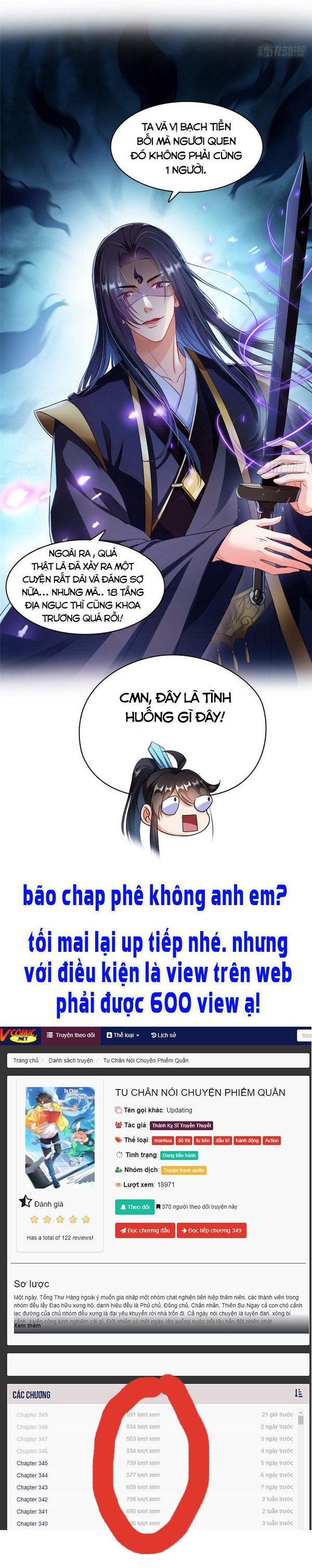 đọc truyện Tu Chân Nói Chuyện Phiếm Quần Chương 350 ảnh 23 tại Thiên Thai Truyện