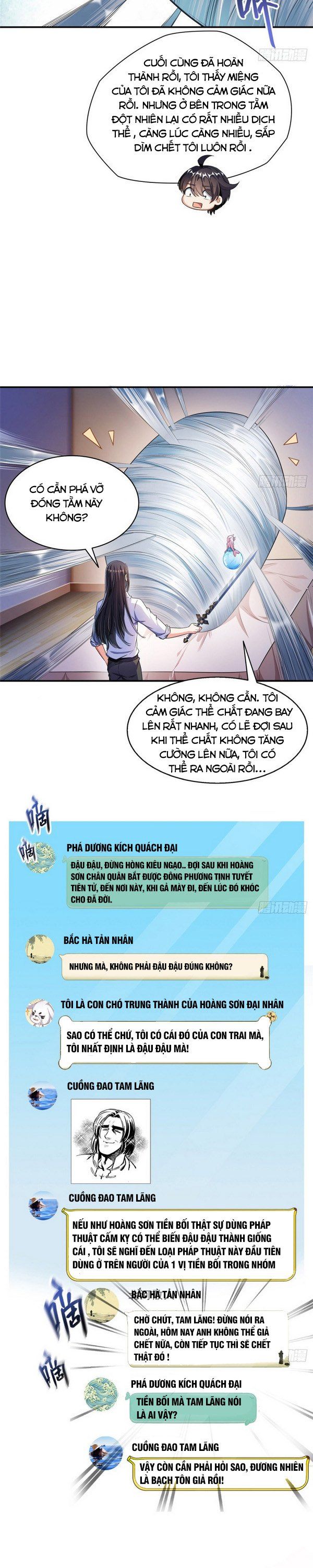 đọc truyện Tu Chân Nói Chuyện Phiếm Quần Chương 352 ảnh 5 tại Thiên Thai Truyện