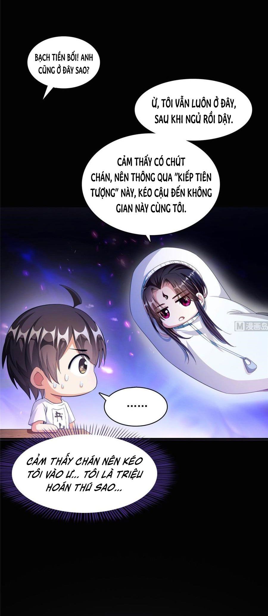 đọc truyện Tu Chân Nói Chuyện Phiếm Quần Chương 356 ảnh 3 tại Thiên Thai Truyện