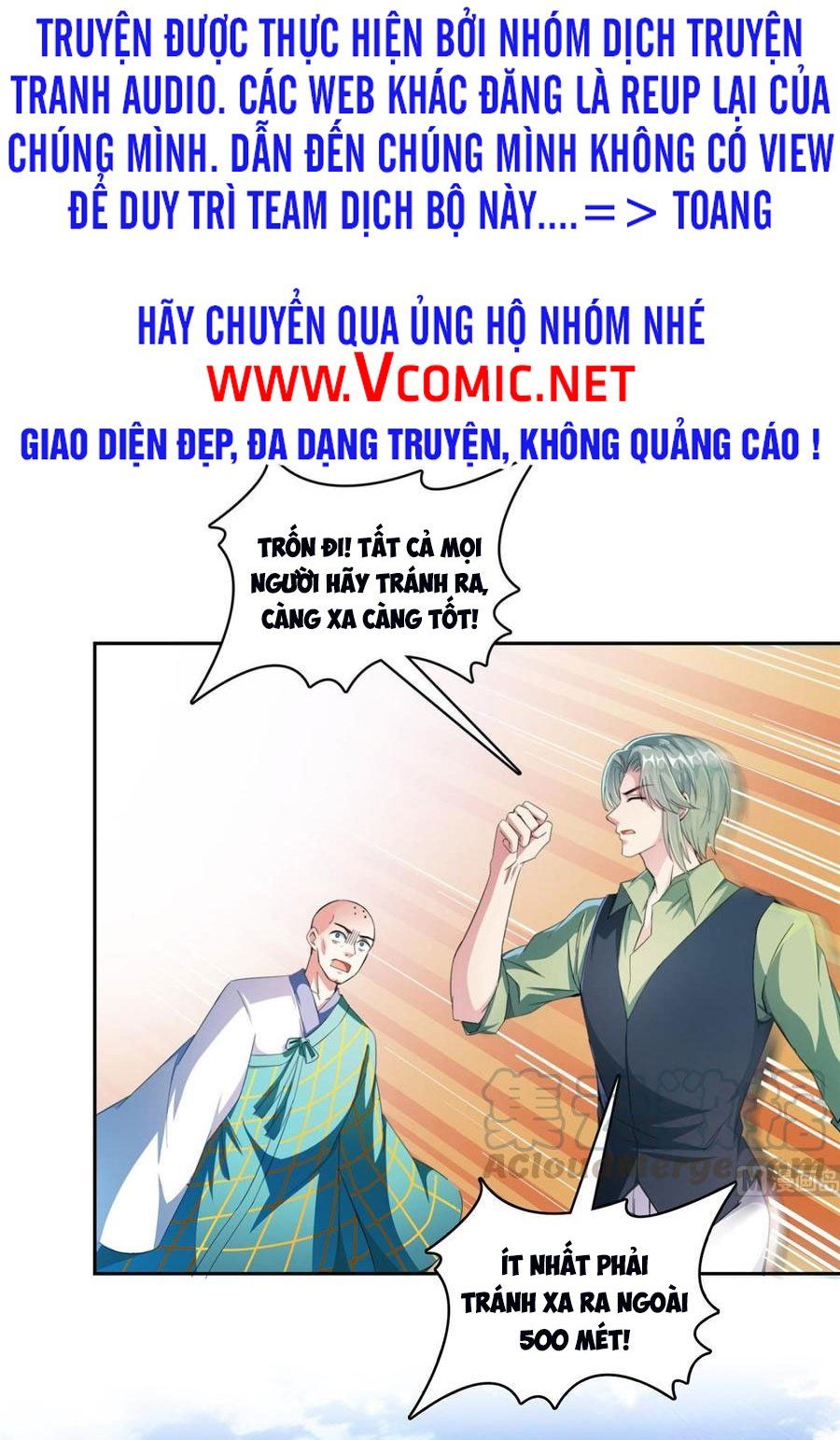 đọc truyện Tu Chân Nói Chuyện Phiếm Quần Chương 357 ảnh 2 tại Thiên Thai Truyện