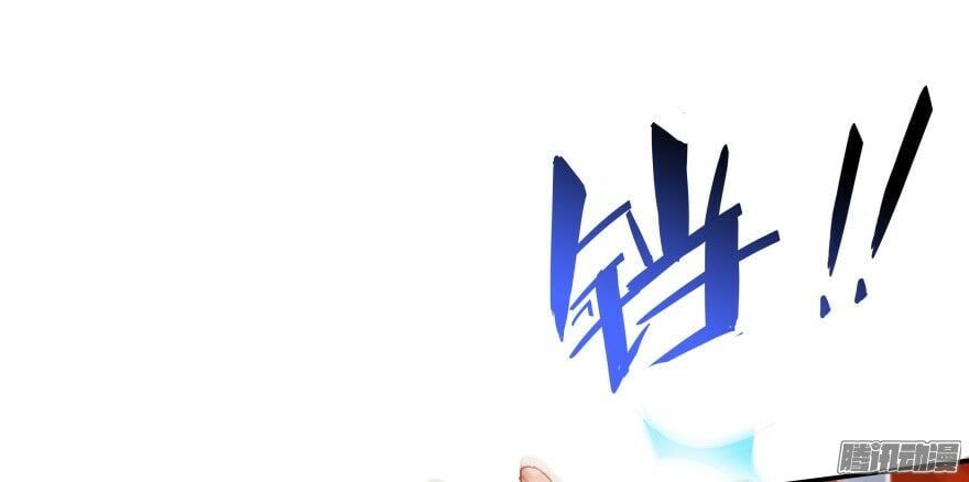 đọc truyện Tu Chân Nói Chuyện Phiếm Quần Chương 36 ảnh 58 tại Thiên Thai Truyện