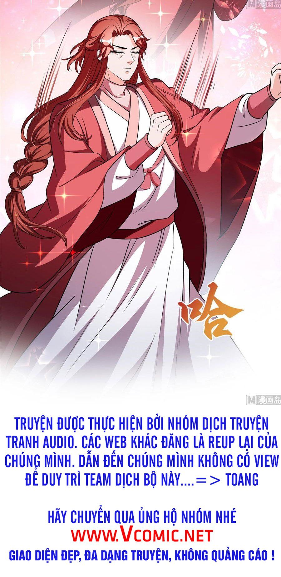 đọc truyện Tu Chân Nói Chuyện Phiếm Quần Chương 362 ảnh 45 tại Thiên Thai Truyện