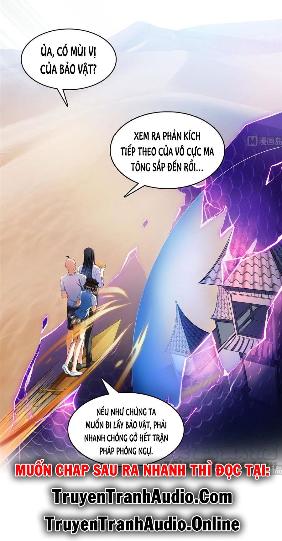 đọc truyện Tu Chân Nói Chuyện Phiếm Quần Chương 366 ảnh 33 tại Thiên Thai Truyện