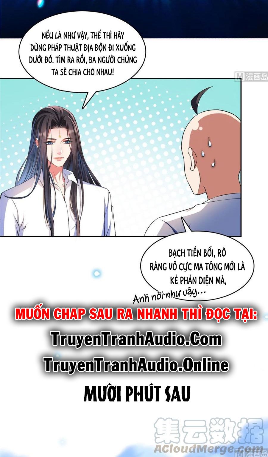 đọc truyện Tu Chân Nói Chuyện Phiếm Quần Chương 366 ảnh 37 tại Thiên Thai Truyện