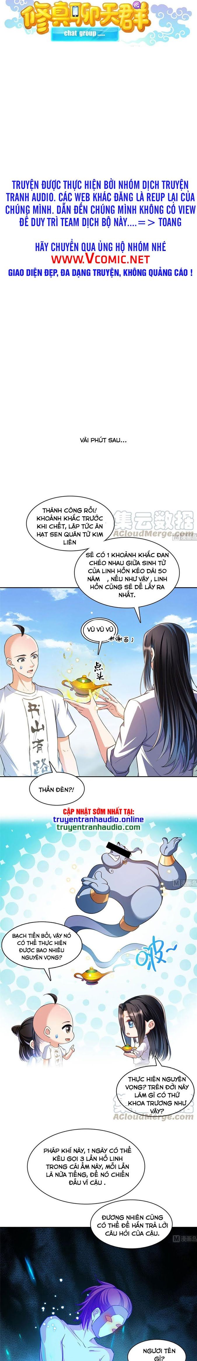 đọc truyện Tu Chân Nói Chuyện Phiếm Quần Chương 369 ảnh 6 tại Thiên Thai Truyện
