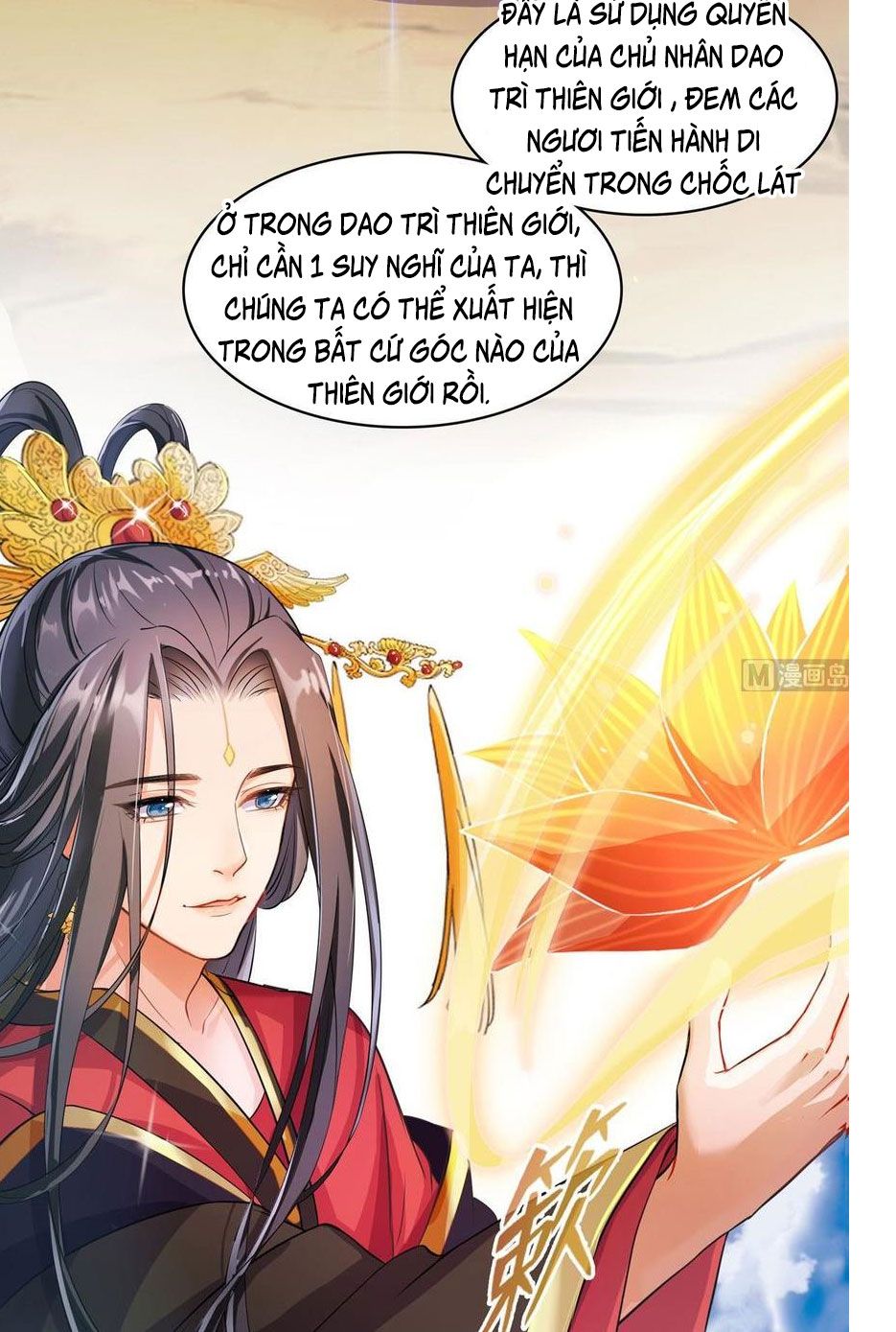 đọc truyện Tu Chân Nói Chuyện Phiếm Quần Chương 370 ảnh 32 tại Thiên Thai Truyện