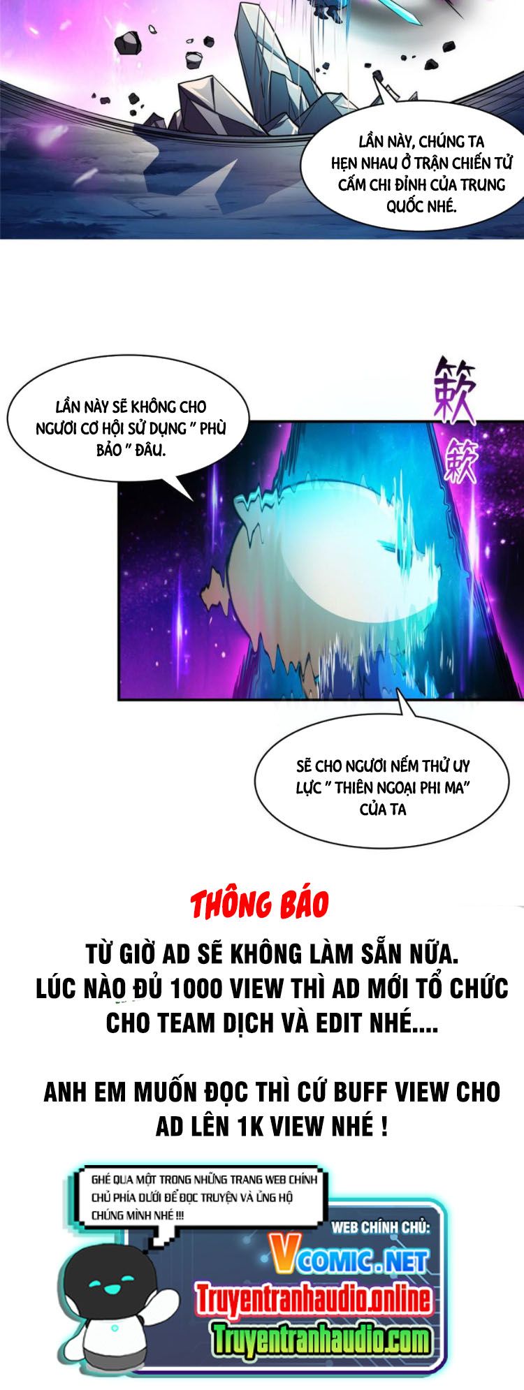 đọc truyện Tu Chân Nói Chuyện Phiếm Quần Chương 374 ảnh 21 tại Thiên Thai Truyện