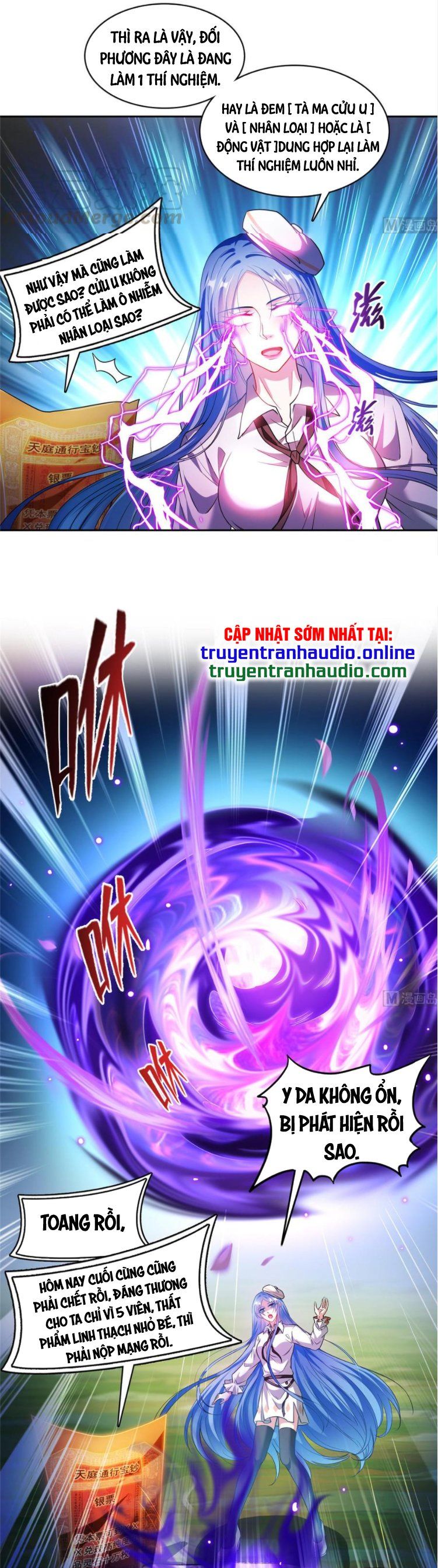 đọc truyện Tu Chân Nói Chuyện Phiếm Quần Chương 374 ảnh 7 tại Thiên Thai Truyện
