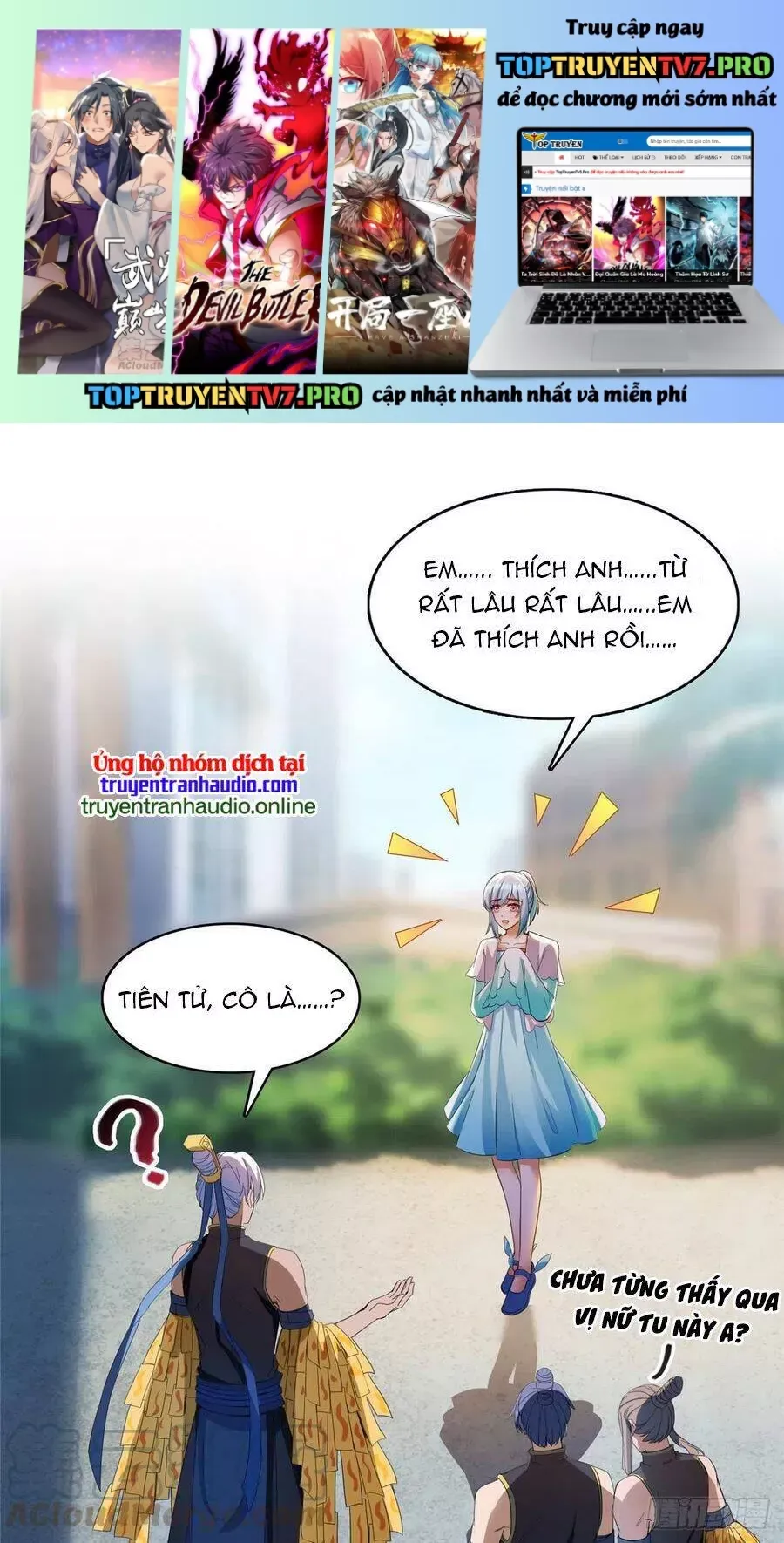 đọc truyện Tu Chân Nói Chuyện Phiếm Quần Chương 378 ảnh 2 tại Thiên Thai Truyện