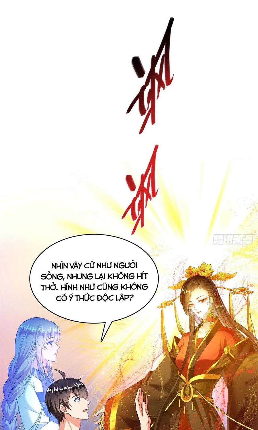 đọc truyện Tu Chân Nói Chuyện Phiếm Quần Chương 379 ảnh 15 tại Thiên Thai Truyện