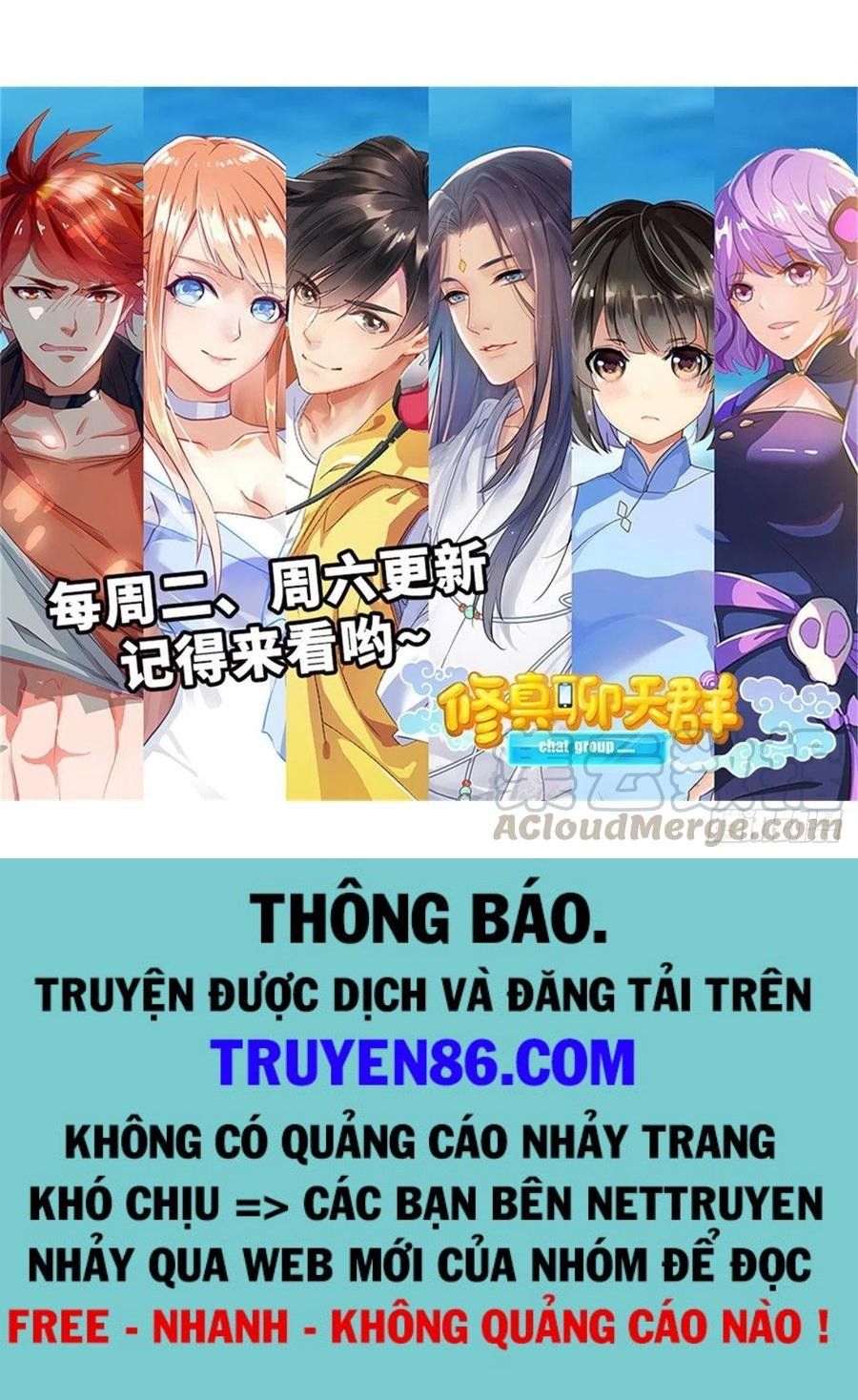 đọc truyện Tu Chân Nói Chuyện Phiếm Quần Chương 385 ảnh 30 tại Thiên Thai Truyện
