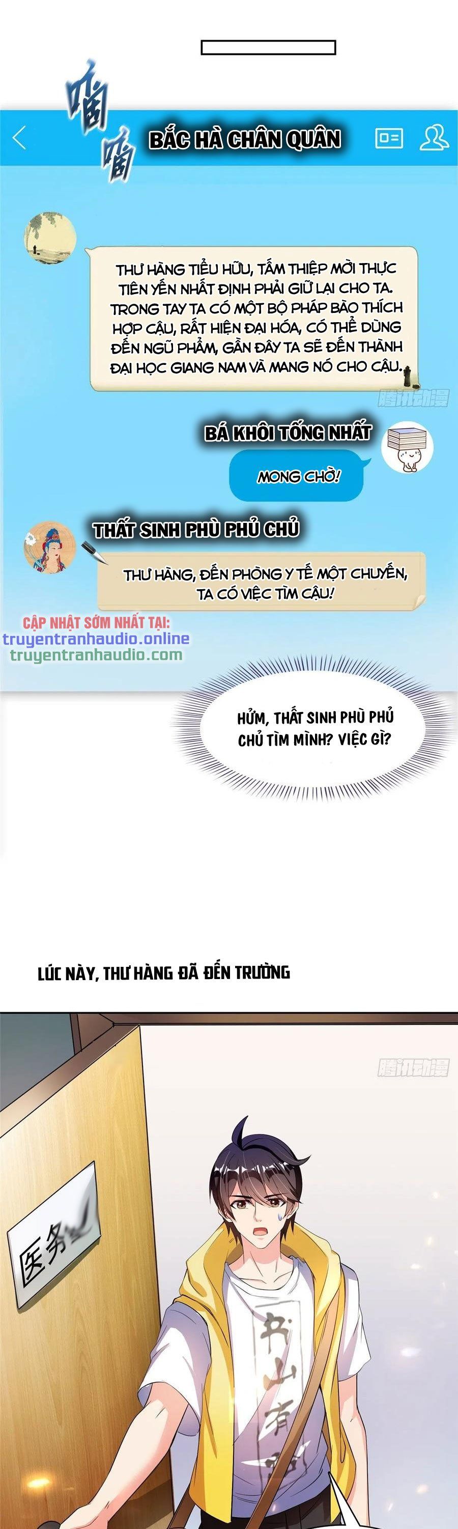 đọc truyện Tu Chân Nói Chuyện Phiếm Quần Chương 391 ảnh 18 tại Thiên Thai Truyện