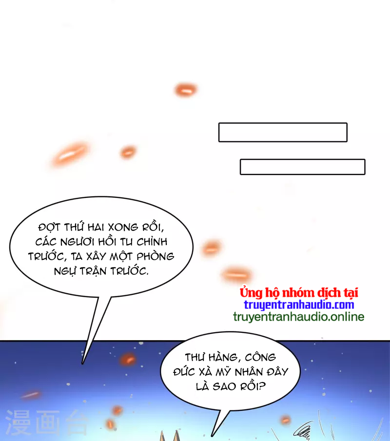 đọc truyện Tu Chân Nói Chuyện Phiếm Quần Chương 393 ảnh 19 tại Thiên Thai Truyện