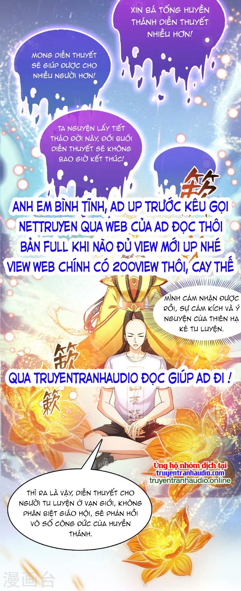 đọc truyện Tu Chân Nói Chuyện Phiếm Quần Chương 395 ảnh 16 tại Thiên Thai Truyện