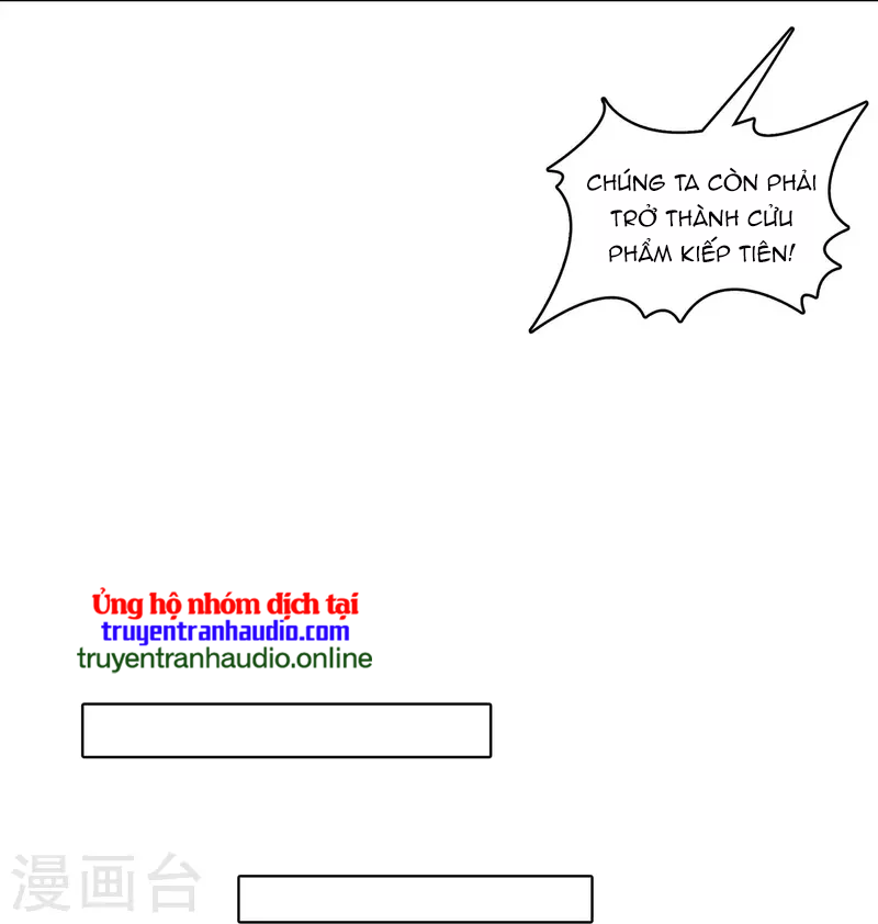 đọc truyện Tu Chân Nói Chuyện Phiếm Quần Chương 395 ảnh 5 tại Thiên Thai Truyện
