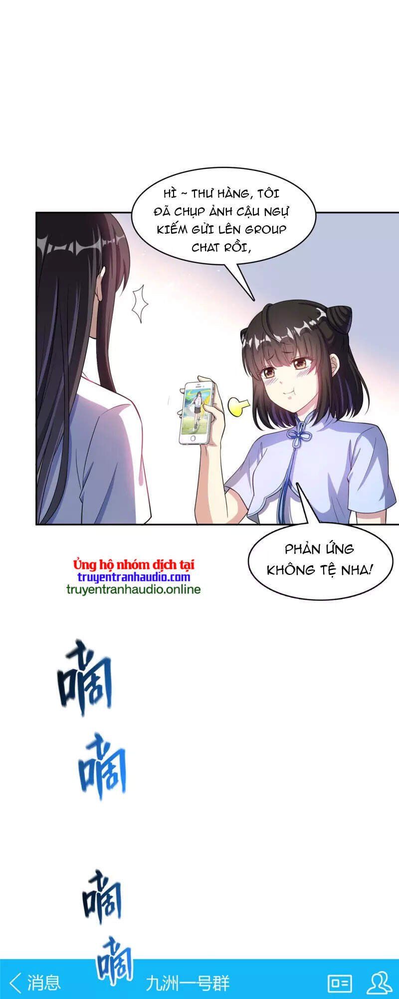 đọc truyện Tu Chân Nói Chuyện Phiếm Quần Chương 397 ảnh 4 tại Thiên Thai Truyện